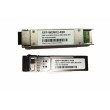 Модули SFP/XFP/GBIC
